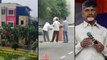 చంద్రబాబు ఇంటికి నోటీసులు || Chandrababu Naidu Issued Notice To Vacate House || Oneindia Telugu