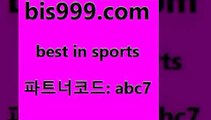 스포츠토토 접속 ===>http://bis999.com 추천인 abc7 스포츠토토 접속 ===>http://bis999.com 추천인 abc7bis999.com 추천인 abc7 )-토토분석가 프로토추천 스포츠승무패 챔피언스리그픽 축구토토승무패분석 유로파리그분석 따고요bis999.com 추천인 abc7 ┫]]] 토토축구 스포츠프로토 토토프로토세상사는이야기 사다리잘하는법 야구토토분석 토토적중결과 MLB프로토bis999.com 추천인 abc7 ￥】 나눔파워볼