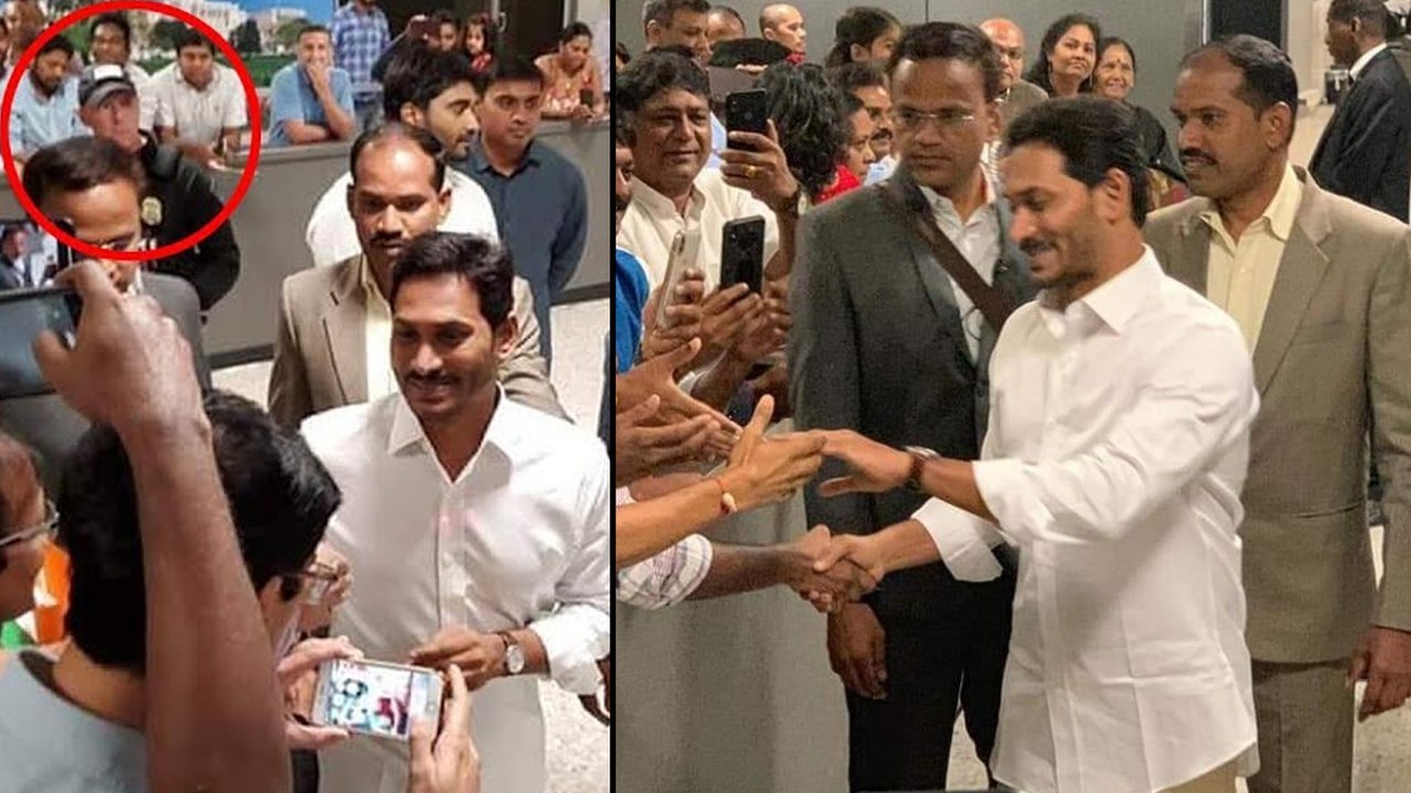 జై జగన్ నినాదాలతో హోరెత్తిన డల్లాస్ ఎయిర్ పోర్ట...