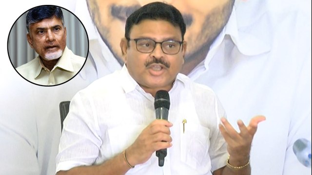 చంద్రబాబు ఇల్లు ఖాళీ చేస్తే ఆయనకే మంచిది: అంబటి || Ambati Rambabu Satires On Chandrababu Naidu