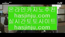 카지노사이트   4 ✅위더스 호텔     https://jasjinju.blogspot.com   위더스 호텔 ✅ 4  카지노사이트