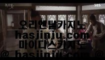 우리카지노  プ 블랙잭   【【【【  twitter.com/hasjinju  】】】  룰렛테이블わ강원랜드앵벌이の바카라사이트づ카지노사이트む온라인바카라 プ  우리카지노