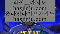 카지노홀덤  こ ✅슬롯머신 - 6637cz.com  -  슬롯머신✅ こ  카지노홀덤