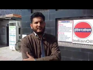 जाको राखे साइयाँ मार सके ना कोय,  एक्सीडेंटबाइट -वरुण उपध्याय – पंप मालिक