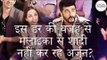 Arjun Kapoor Shocking Reaction On Wedding With Malaika Arora