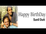 Unknown facts about Sunil dutt | Happy Birthday Sunil Dutt | Sanjay Dutt