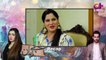 Bezuban - Episode 11 | Aplus Dramas | Usama Khan, Nawal Saeed, Junaid Akhter , Mahlaqa Baloch