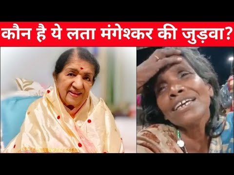 Top 5 Viral trends in social media| Twitter | Facebook| Instagram