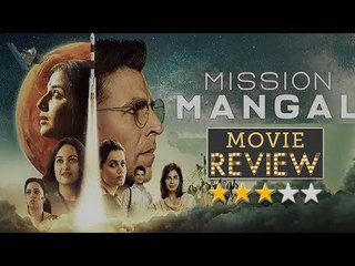 Video herunterladen: Mission Mangal Movie Review | Akshay Kumar | Taapsee Pannu | Vidya Balan | Sonakshi Sinha |