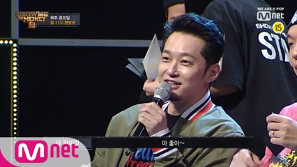 [5회/예고] 압살했다! '크루 대항전'의 레전드를 쓸 주인공은?! (with 특별심사위원)