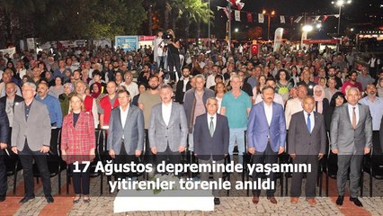 Türkiye ve dünya gündeminde neler oldu? İşte Bir Bakışta Bugün | 17 Ağustos 2019