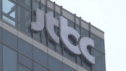 JTBC, 'DMZ 다큐' 광고에 사용...공식 사과 / YTN