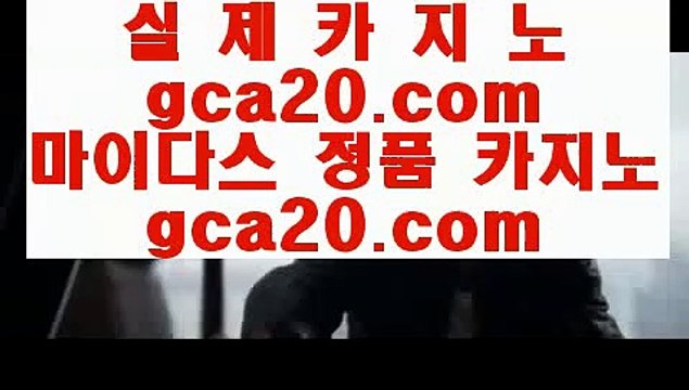 리잘파크실시간배팅 슬롯머신 - 【 6637cz.com 】 슬롯머신 , 카지노슬롯 , 슬롯게임 , 바다이야기 , 슬롯머신 , 슬롯머신사이트 , 크레이지슬롯 , 슬롯사이트 , 블랙잭카지노 , 블랙잭게임사이트 , 카지노검증사이트 리잘파크실시간배팅