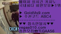 리잘파크카지노    안전한카지노사이트 【 공식인증 | GoldMs9.com | 가입코드 ABC4  】 ✅안전보장메이저 ,✅검증인증완료 ■ 가입*총판문의 GAA56 ■카지노총판썰 ㎥ 프로토 ㎥ 로얄에이전시 ㎥ 유명한바카라사이트    리잘파크카지노