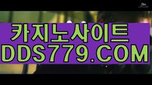 폰베팅바카라ぬ모바일카지노앱ぬＡＡＢ８８９，coMぬ바카라추천ぬ외국인카지노내국인입장