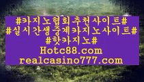 제주경마공원(hotc88.com)제주경마공원