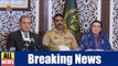 DG Ispr Asif Ghafoor Complete press conference | Jammu And Kashmir | ISPR | Pak Vs India