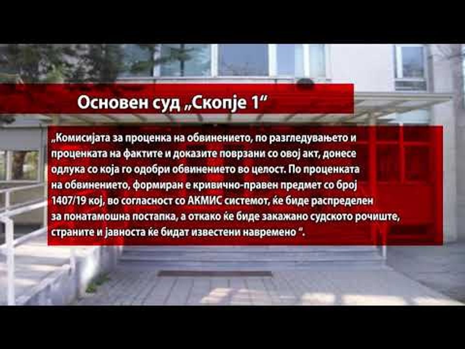 Половина година по трагедијата во Ласкарци, сѐ...