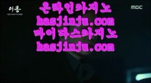 블랙잭용어  (oo) 바카라사이트추천  ⇔ www.hasjinju.com ⇔ 바카라사이트추천  (oo)  블랙잭용어