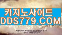 싱가포르카지노후기ア트럼프카지노アaab889。comア바카라폰배팅소개ア카지노블랙잭