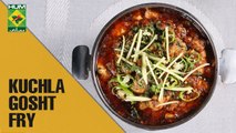 Unique Yet Easy Kuchla Gosht Fry Recipe| Lazzat | MasalaTV Shows | Samina Jalil