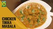 Creamy Chicken Tikka Masala | Mehboob's Kitchen | Masala TV Show | Mehboob Khan