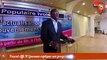 Pascal Affi N'Guessan, Président du Front populaire ivoirien (FPI) explique son programme de gouvernement