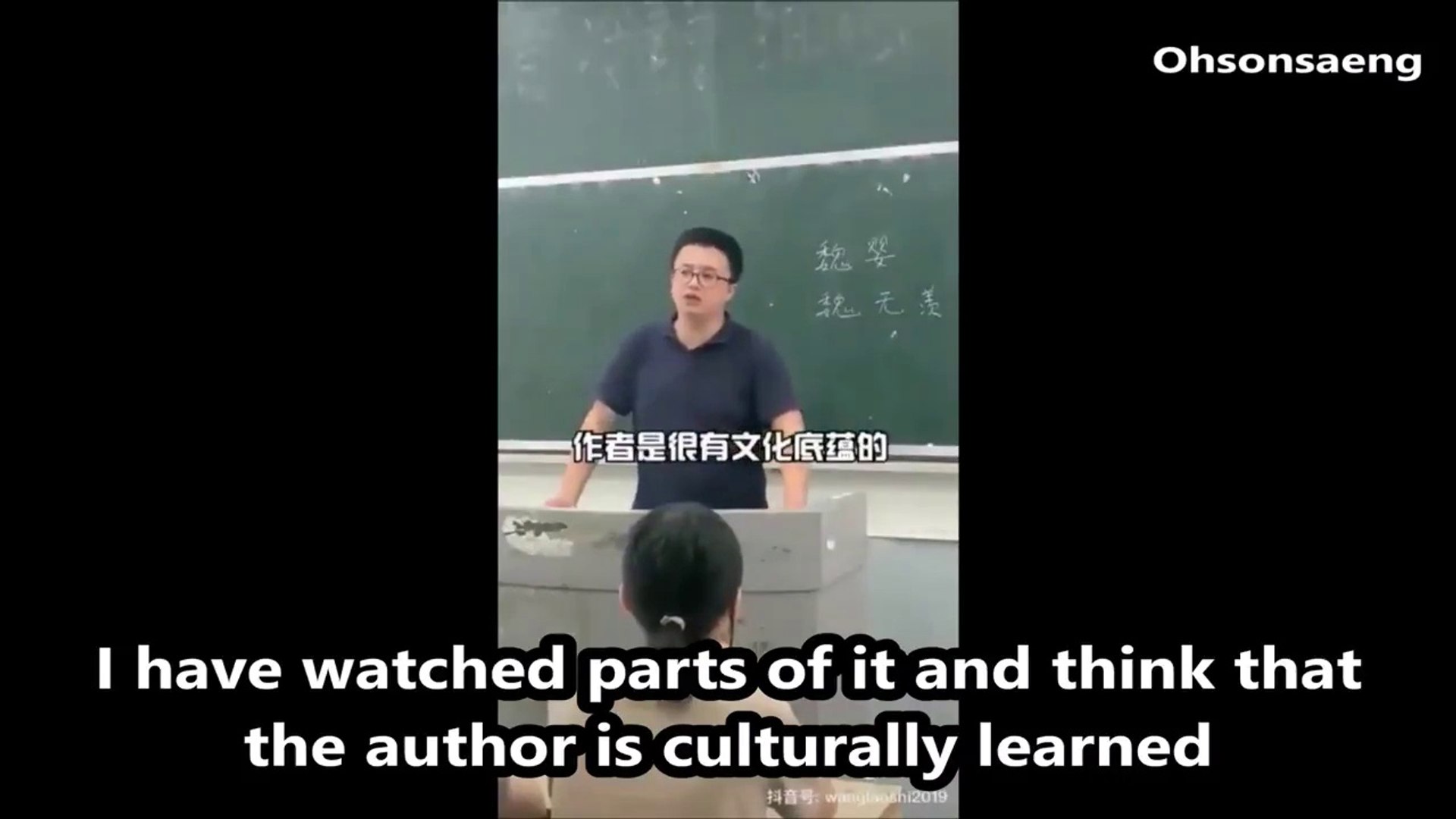 lecture