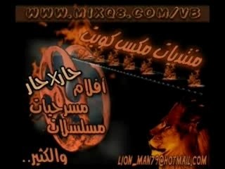 Zir salem 26-40 part1 (la guerre)