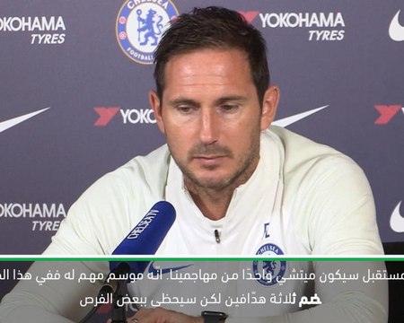 كرة قدم: الدوري الممتاز: تقييم لامبارد لتشكيلة تشيلسي