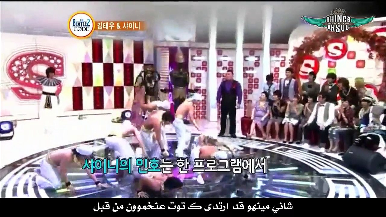 130304 Beatles Code2  SHINee EP1 ARABIC SUB