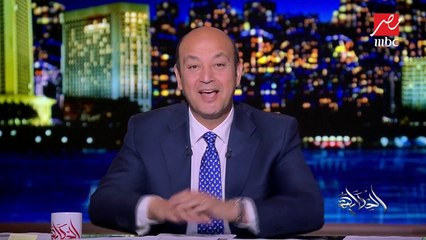 تعليق عمرو أديب بعد فوز بيراميدز على الأهلي