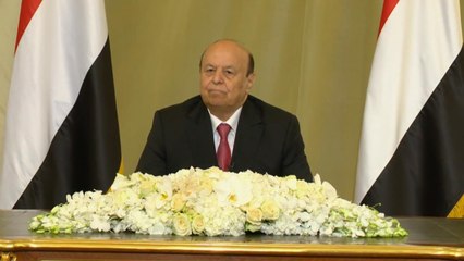 عبد ربه منصور هادي