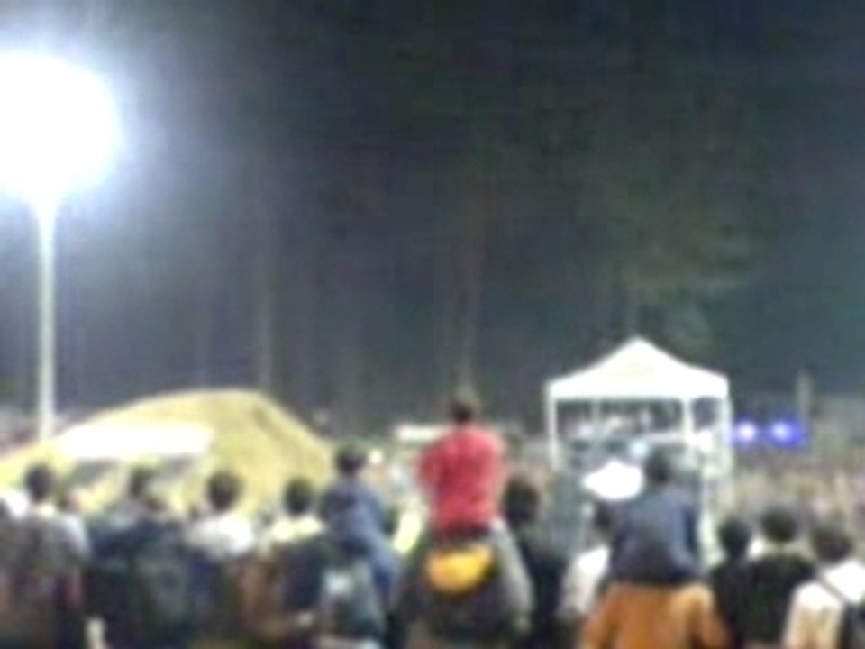 backflip quad st vincent de tyrosse