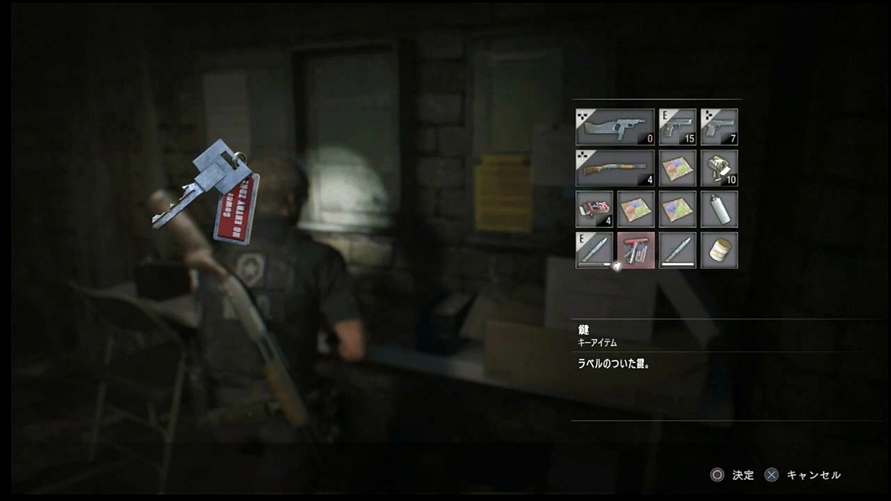 気ままにバイオre2-12