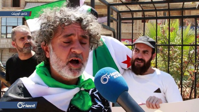 مظاهرة في مدينة عفرين بحلب تضامناً مع إدلب وريف حماة