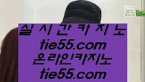 정식법인사이트추천 - ( →【 gca20。ＣoＭ 】←) - #가수전영록나이 #우정읍주곡리 #정우성나이 #가수전영록나이 #프리바이오틱스 #가수전영록나이 - ( ↔【 www.hasjinju。ＣoＭ 】↔) -두폴배팅 라이브배팅노하우 모바일바카라 호게임 드림게이밍 시스템배팅법  월드카지노 - ( →【 gca20.COM 】←) -무료슬롯머신게임 룰렛홈페이지 리우올림픽배팅 마이크로슬롯 동시간양방 트럼프카지노 탑카지노 카지노먹튀검증