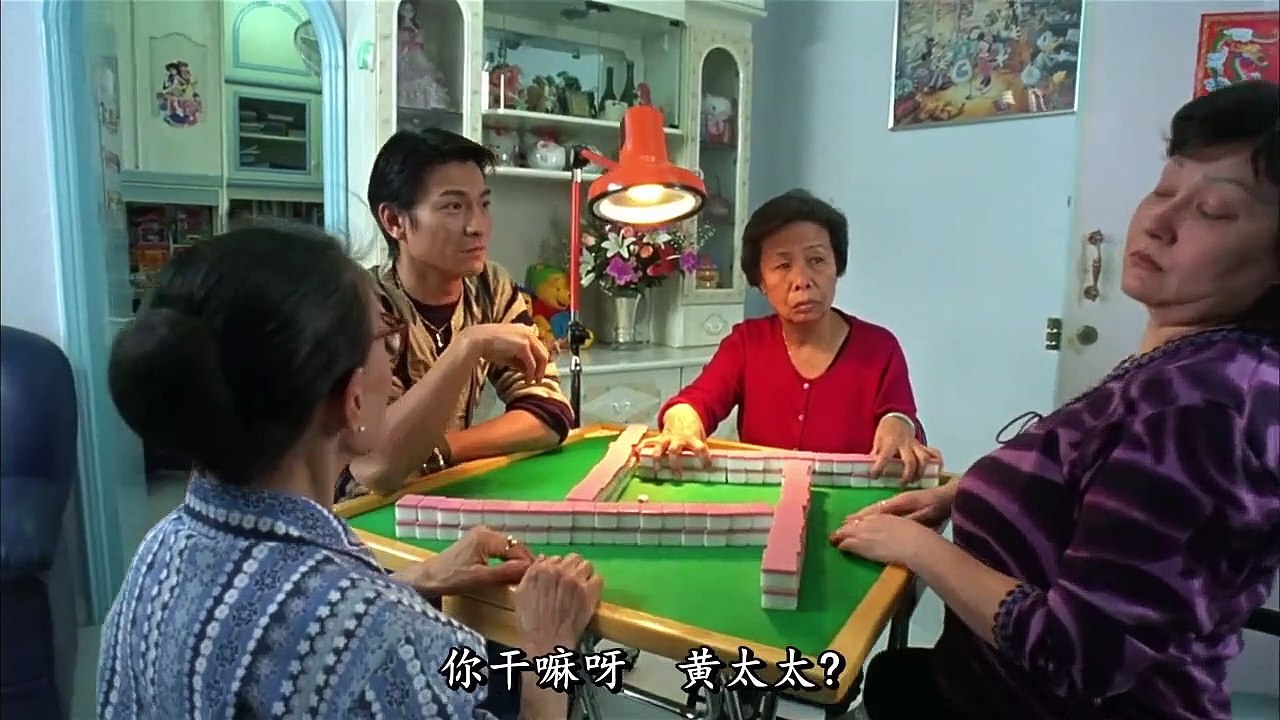 呖咕.1