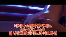 pb-222.com,#맨시티 이제 토트넘,pb-222.com,#신서유기 #씨오디,#온카사이트,#라이브베팅 #마이다스정식,#정식라이센스보유 #삼시세끼산촌편촬영지,#한 가수 전영록70,pb-222.com