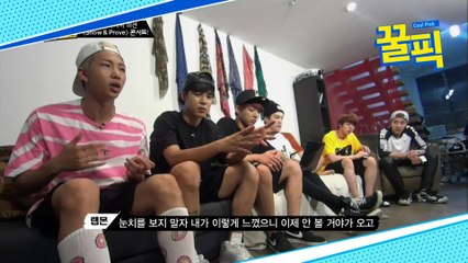 방탄소년단(BTS), 공연前 회의도 유쾌·상쾌 '미소가 절로'