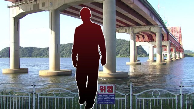 한강 훼손 시신, 유기 과정 잔혹해 밝힐 수 없다 / YTN