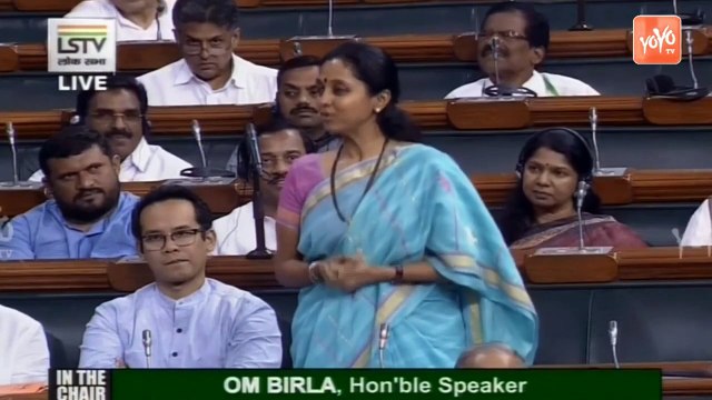 Supriya Sule Funny Dialogues on Amit Shah In Parliament Lok Sabha 2019 Jammu and Kashmir bill