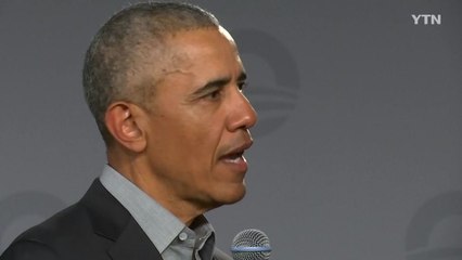 "오바마, 바이든에 '대선 출마 필요없다' 만류" NYT 보도 / YTN