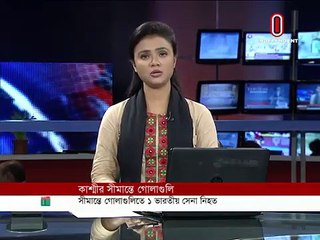 কাশ্মীর সীমান্তে আবারও পাক-ভারত গোলাগুলি II Indo-Pak Border