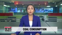 S. Korea's coal consumption increases in 2018