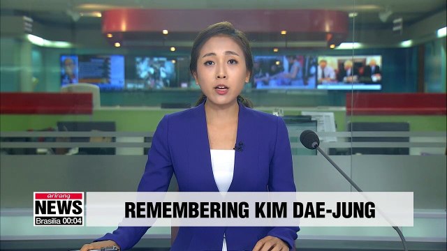 Moon commemorates late leader Kim Dae-jung, pledges inter-Korean peace