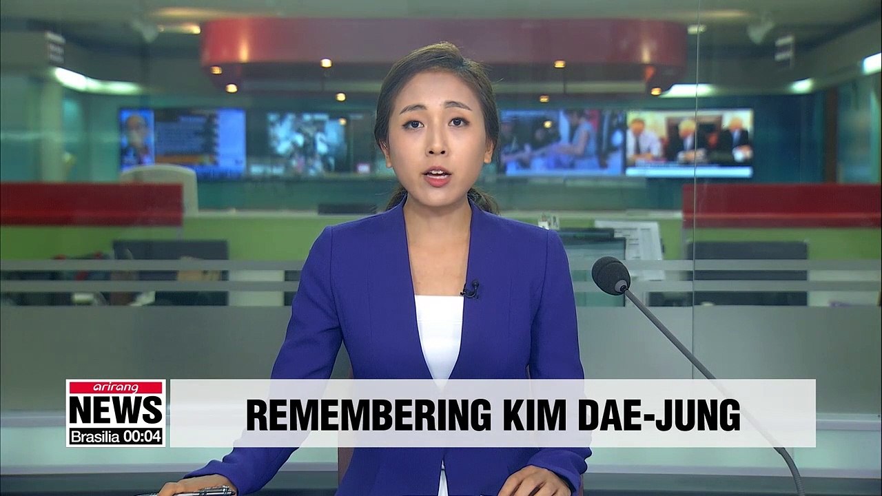 Moon commemorates late leader Kim Dae-jung, pledges inter-Korean peace