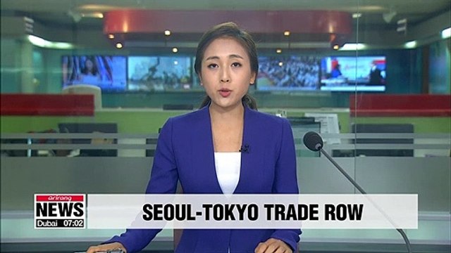 Seoul notified Japan of removal from list of trusted trading partners in advance