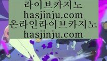 안전카지노  ぞ 코코모스 호텔     https://jasjinju.blogspot.com   코코모스 호텔 ぞ  안전카지노