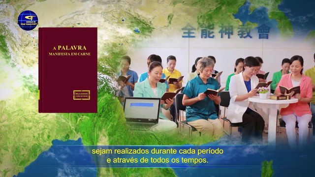 Palavras de Deus Deus é a fonte da vida do homem Tu és o Senhor da minha vida